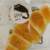 模糊烘焙工作室（三重蘋果酵母麵包專賣店 ）