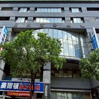 鼎天商務大樓官方LINE群組