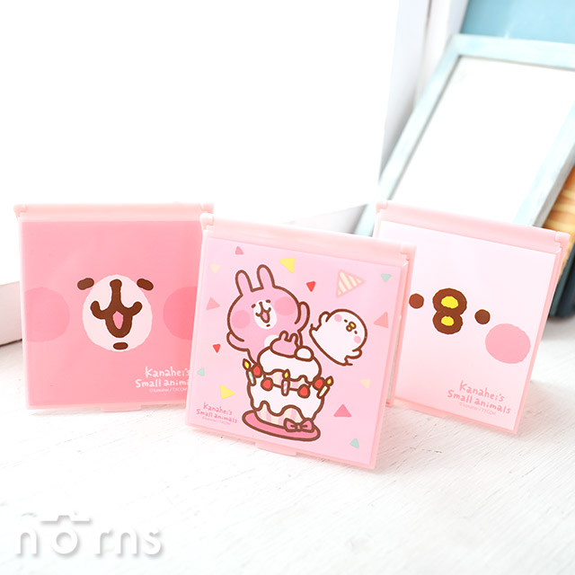 【Kanahei折疊四方鏡】Norns 卡娜赫拉正版授權 鏡子 化妝鏡 療癒美妝小物 隨身小方鏡 粉紅兔兔 小雞P助