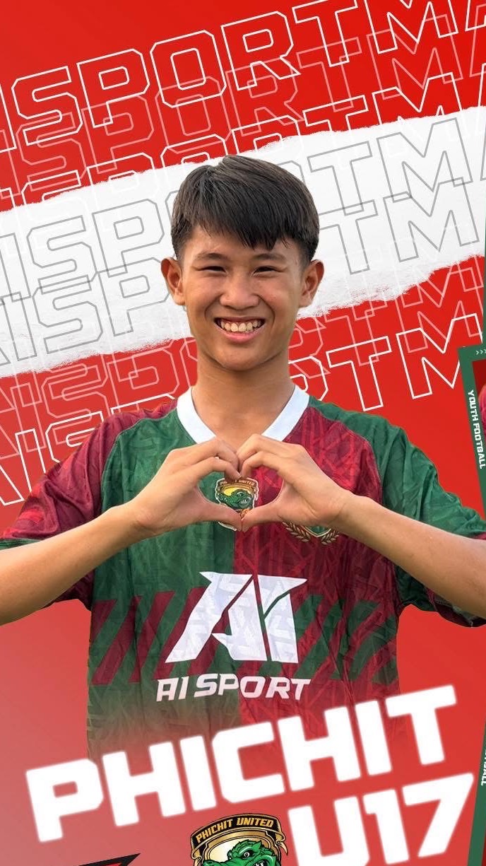 น้องโชกุน