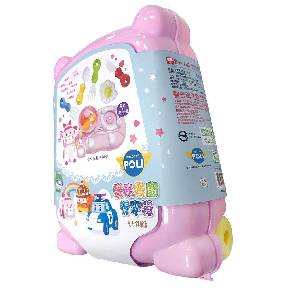 X射線【C523652】波力POLI 聲光餐廚行李箱10件組玩具-安寶，扮家家酒/髮飾/家家酒/飾品配件/玩具/婦幼
