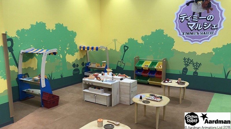 仙台 0 2歳の子連れにおすすめ 人気観光スポット8選