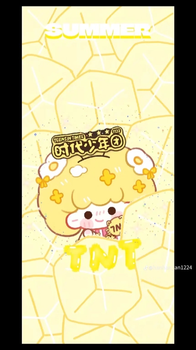 聊天群