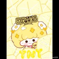 聊天群