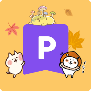 これらのLINE着せかえが使い放題！＞