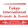 【Tokyo International Friends & Events 】【東京国際交流会】