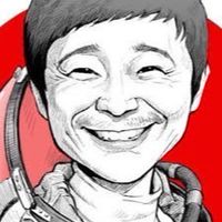 第1回まえざわ株