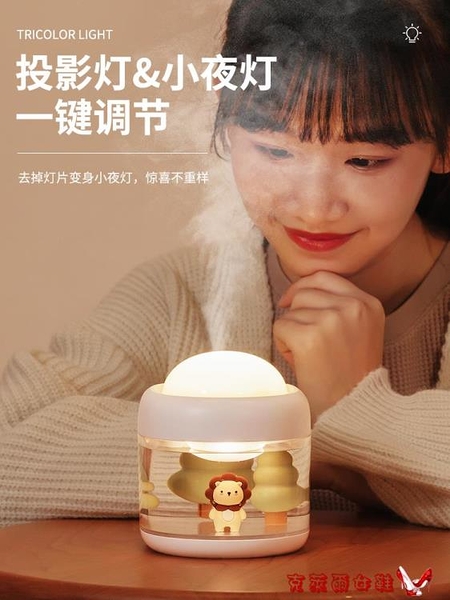 香薰機 香薰機精油自動噴香加濕器家用擴香臥室內助眠專用高級空氣香氛機 快速出貨