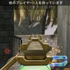 codmモバみんなでランクマ