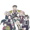 鬼滅の刃激ゆるゆる也‼️‼️‼️😁😘