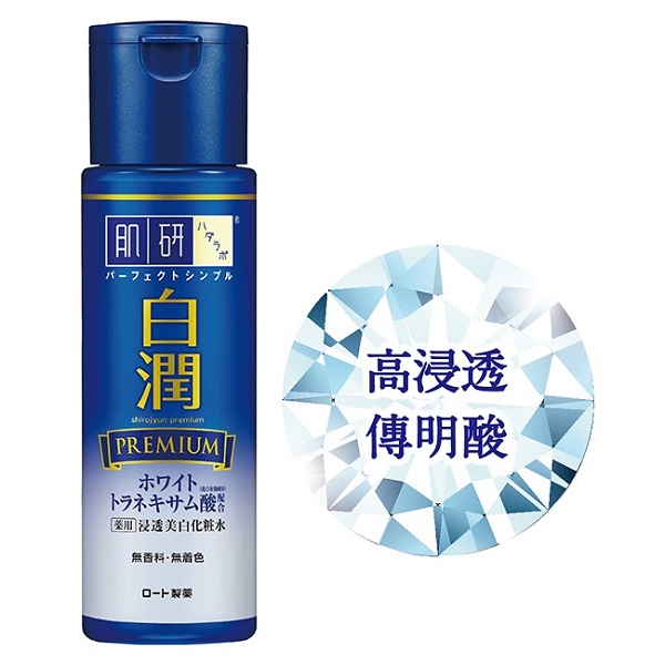 ※ 製造日期與有效期限，商品成分與適用注意事項皆標示於包裝或產品中※ 本產品網頁因拍攝關係，圖檔略有差異，實際以廠商出貨為主※ 本產品文案若有變動敬請參照實際商品為準