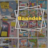 Baandek