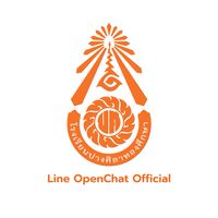 โอเพนแชต ปางศิลาทองศึกษา