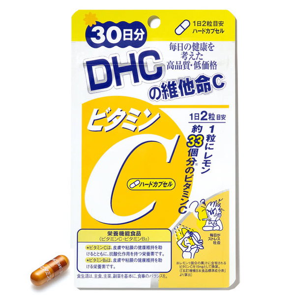 【配送地點】限本島。 【配送方式】黑貓宅急便、7-11付款取貨(超商進貨材積限制內) 【退換貨服務】提供7天猶豫期，商品須為全新狀態且完整包裝 【注意事項】網路售出之商品，無法在全台實體門市提供退款、