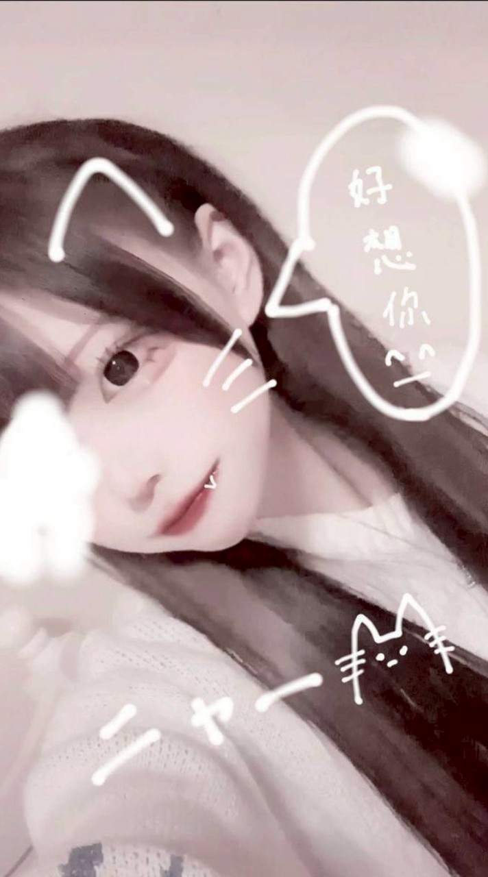 🎀 ＿ 垢 抜 け 学園 🐈‍⬛🍹