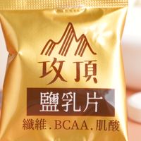 藻安生技 /分享好康一起變健康