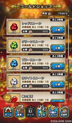 Ff9 が本日で20周年 ゲーム映像付きblu Rayサントラが9月に発売