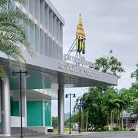 ข้าราชบรรจุใหม่รุ่น671