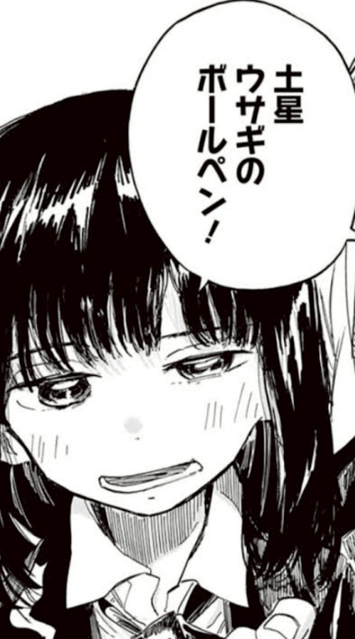 タコピーなりきり