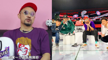 超敢講！MC HotDog 大爆《新世代》內幕：「其它導師對某一位選手特別好」網友：該不會是他吧⋯