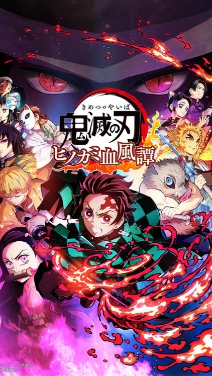 鬼滅之刃社群💗💗