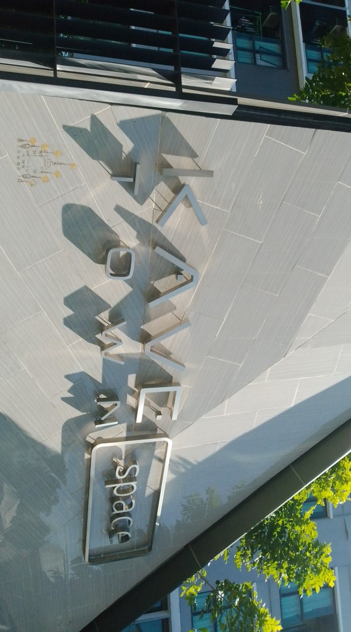 งานป้ายขาวขอบแดง 32