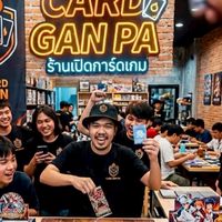 Card Gun pa open
