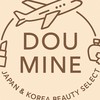 DOUMINE兜買代購群