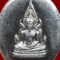 @BAAC Amulet ชมรมพระเครื่อง ธ.ก.ส.