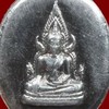 @BAAC Amulet ชมรมพระเครื่อง ธ.ก.ส.