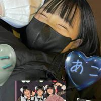 きてろこまこあこんず！おいで！
