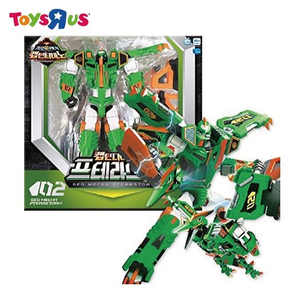 玩具反斗城 機甲超獸王 GM翼龍王