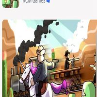 คนเล่นรางตาย[อัลฟา]