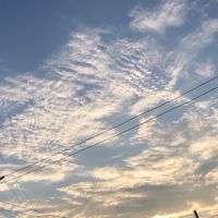 แบ่งปันรูปท้องฟ้า 🌦