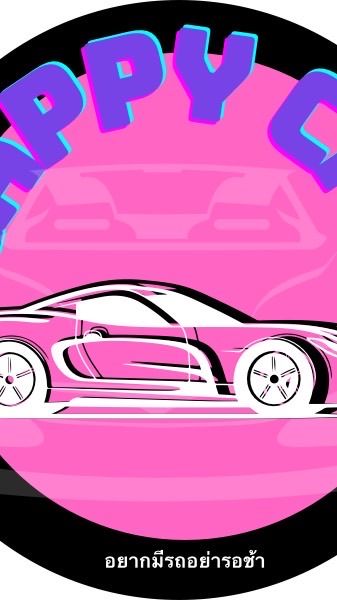 Happy_car44