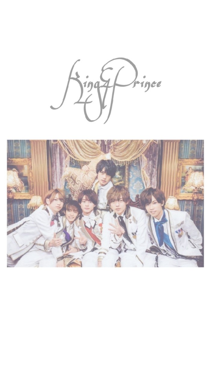 King ＆ Princeがいる世界♚♛♔♕