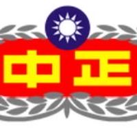 116年-誠7班家長社群