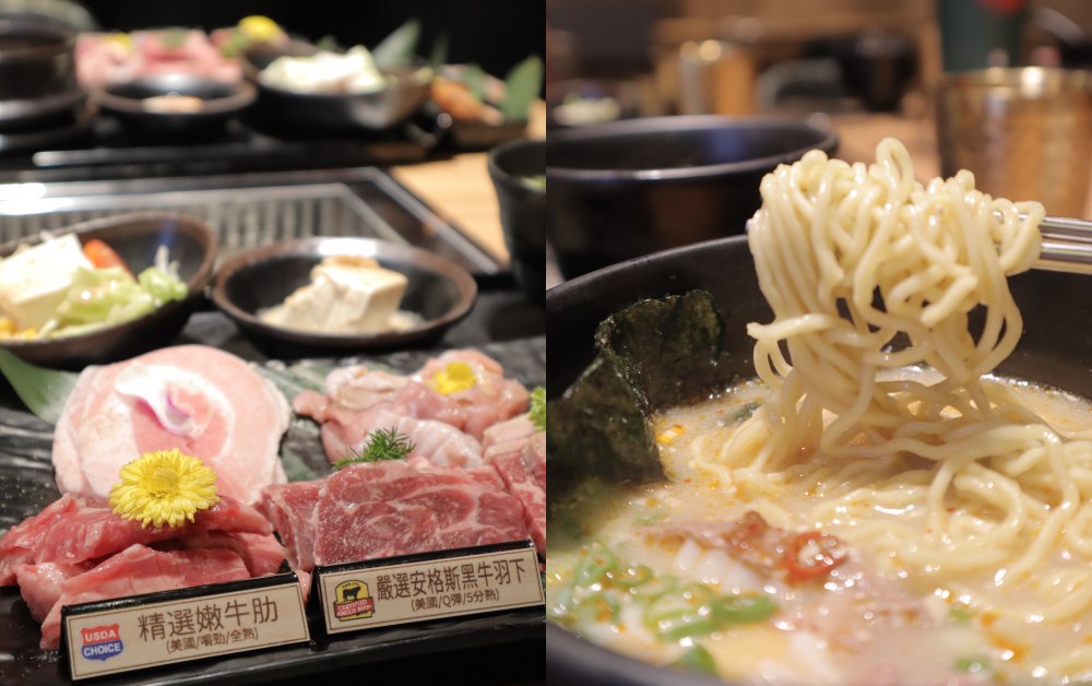 中秋在家烤肉太麻煩！5家台北西門千元內「燒肉」推薦！西門「燒肉ChaCha」一個人就能開烤-1