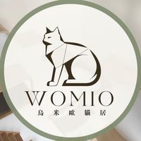 womio House｜米歐小港灣🐱
