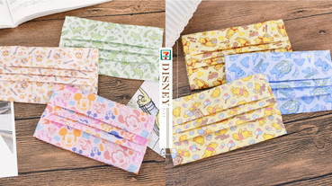 7-11推出迪士尼印花口罩套！一共6款，米奇、小熊維尼、奇奇蒂蒂口罩套就在這天上市