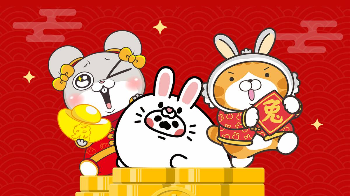 兔年賀歲貼圖都在這！傳貼圖拜好年，好禮送給你 | LINE STICKER | LINE TODAY
