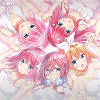 五等分の花嫁と雑談✨