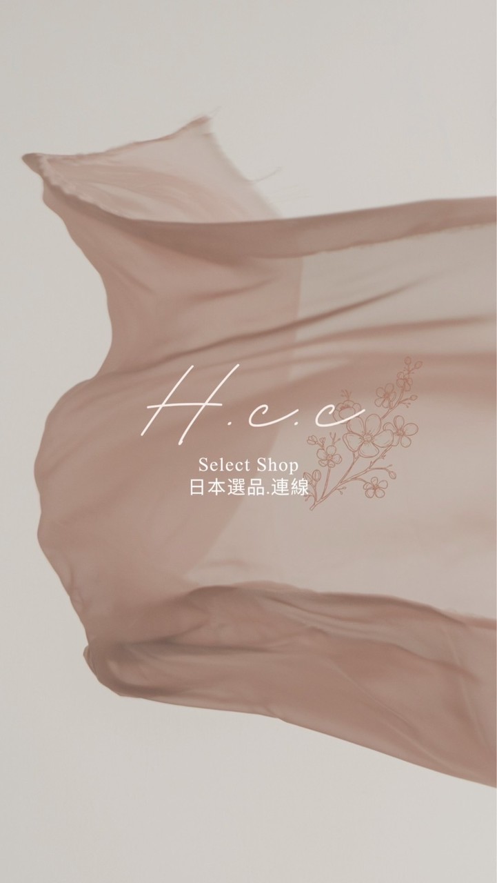 H.c.c Select 日本選物連線🇯🇵🌸💗