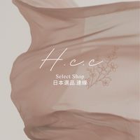 H.c.c Select 日本選物連線🇯🇵🌸💗