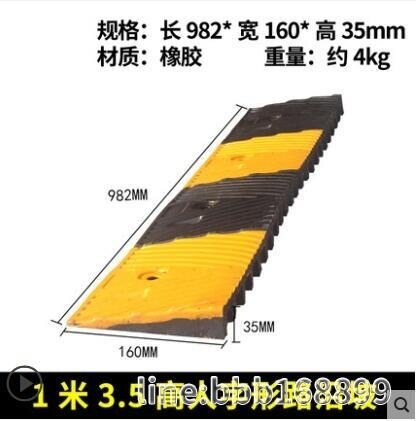 爬高墊 門檻斜坡墊臺階墊馬路牙子汽車上坡墊板坡道三角墊爬坡神器路沿坡 多色小屋