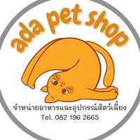 Ada pet