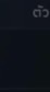 Mmo top up TH