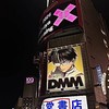 ⑅･⏦ﾟage越しの性愛じゃないの【!?♥】