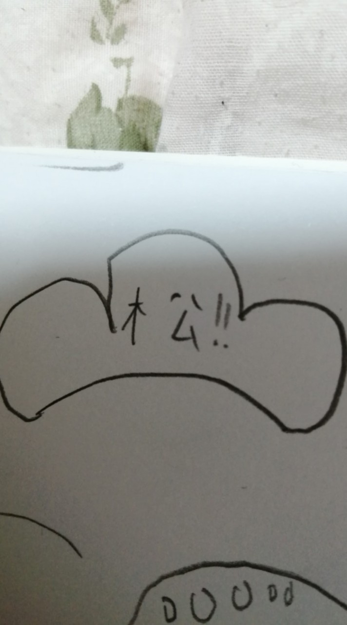おそ松さんBL語り合いオプチャ!!