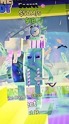 ブレインロッド交換！